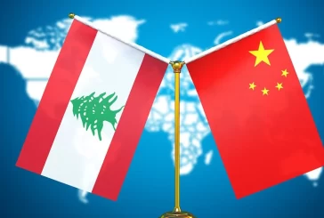 التوسع الصيني الاستراتيجي في الشرق الأوسط: دراسة حالة لبنان