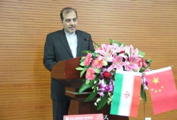 السفير الايراني لدى بكين: إيران تلعب دورا مميزا في بناء “الحزام والطريق”