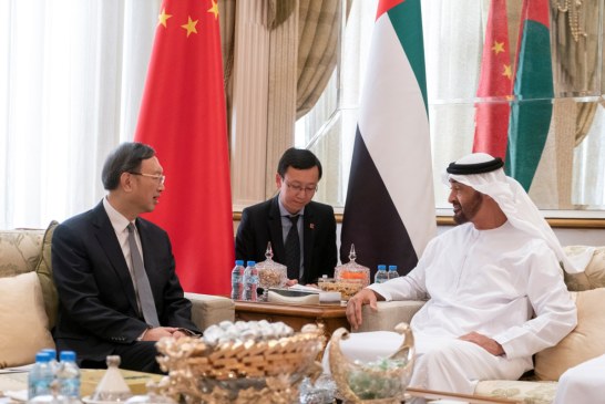المبعوث الخاص للرئيس شي: الصين ترغب في تعزيز العلاقات الثنائية مع الإمارات وبناء مبادرة الحزام والطريق