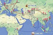 “الحزام والطريق”: منصة جديدة للتعاون الصيني- العربي